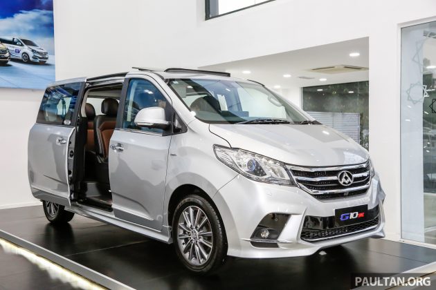 0% GST：Maxus 公布最新售价列表，降幅高达RM10.2K