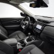 欧洲发布 Nissan X-Trail 小改款, 更锐利外观, 更大空间。