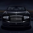 Rolls Royce Dawn Black Badge，专攻年轻买家市场。