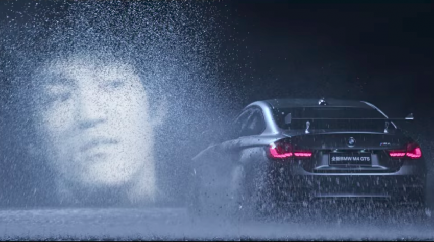 Be Water My Friend! BMW M4 GTS 广告, 向李小龙致敬! 32608