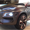 Hyundai与Marvel合作, 推出 Kona Iron Man 特别版车型。
