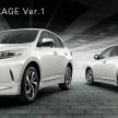 大马版 Toyota Harrier 可选两种等级, 售价从RM238K起！