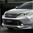 大马版 Toyota Harrier 可选两种等级, 售价从RM238K起！