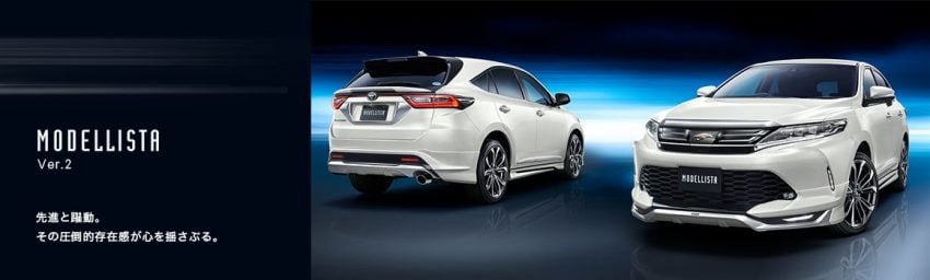日本发布小改款 Toyota Harrier，新加坡宣布官方引入。 32789