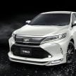 大马版 Toyota Harrier 可选两种等级, 售价从RM238K起！