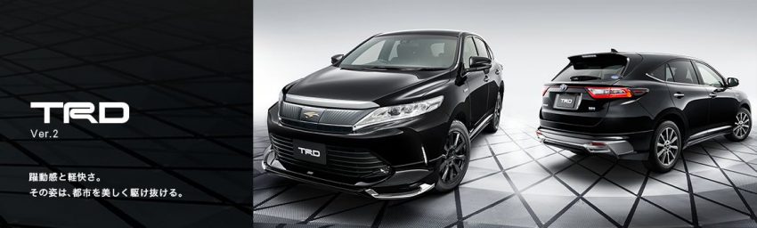 日本发布小改款 Toyota Harrier，新加坡宣布官方引入。 32791