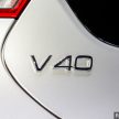 第一印象：Volvo V40 小改款，雷神之锤日行灯入列！