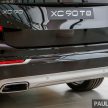 Volvo XC90 推出各种专属外观与内装套件，提升质感。