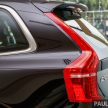 Volvo XC90 推出各种专属外观与内装套件，提升质感。