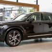 Volvo XC90 推出各种专属外观与内装套件，提升质感。