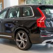 Volvo XC90 推出各种专属外观与内装套件，提升质感。