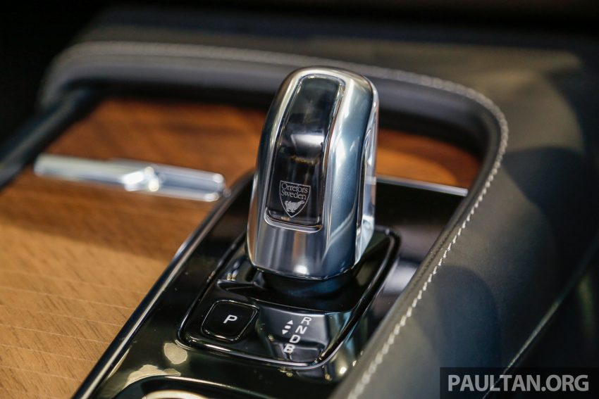 Volvo XC90 推出各种专属外观与内装套件，提升质感。 31944
