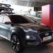 Hyundai与Marvel合作, 推出 Kona Iron Man 特别版车型。