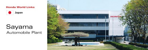 电脑网络遭勒索病毒入侵，Honda 埼玉县厂房生产喊停。