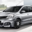 Nissan Grand Livina IMPUL全新套件发布，RM12.8k起。