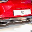 第一印象：Lexus LC 500 本地规格实车视频介绍。