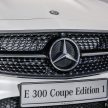 第一印象：Mercedes-Benz E-Class Coupé，美背轿跑！