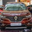 图集：Renault Koleos 4WD 四驱版正式在大马市场贩售。
