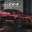 抢先大马一步，新加坡发布第二代全新Mazda CX-5！