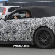 原厂又释新预告图, BMW Z4 概念轿跑明日美车展首发！