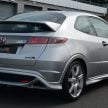 汽车图集：Honda Civic Type R 第一代到四代车型回顾。