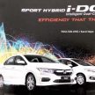Honda City Hybrid 即将来马？原厂宣传册子曝光露端倪！