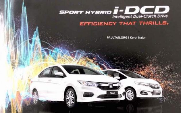 Honda City Hybrid 即将来马？原厂宣传册子曝光露端倪！