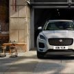 第二款SUV, Jaguar E-Pace 正式发布, 还创下世界纪录！