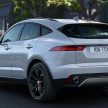 第二款SUV, Jaguar E-Pace 正式发布, 还创下世界纪录！