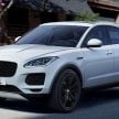 第二款SUV, Jaguar E-Pace 正式发布, 还创下世界纪录！
