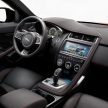 第二款SUV, Jaguar E-Pace 正式发布, 还创下世界纪录！