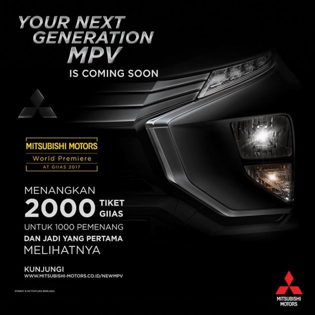 Mitsubishi 释出“小型跨界MPV”预告图, GIIAS车展亮相。