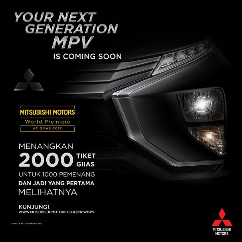 Mitsubishi 释出“小型跨界MPV”预告图, GIIAS车展亮相。 35736