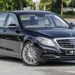 试驾：Mercedes-Benz S400h，能在后座享受也能自驾！