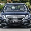 试驾：Mercedes-Benz S400h，能在后座享受也能自驾！