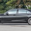 试驾：Mercedes-Benz S400h，能在后座享受也能自驾！