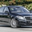 试驾：Mercedes-Benz S400h，能在后座享受也能自驾！