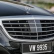 试驾：Mercedes-Benz S400h，能在后座享受也能自驾！