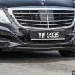 试驾：Mercedes-Benz S400h，能在后座享受也能自驾！