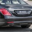 试驾：Mercedes-Benz S400h，能在后座享受也能自驾！