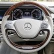试驾：Mercedes-Benz S400h，能在后座享受也能自驾！