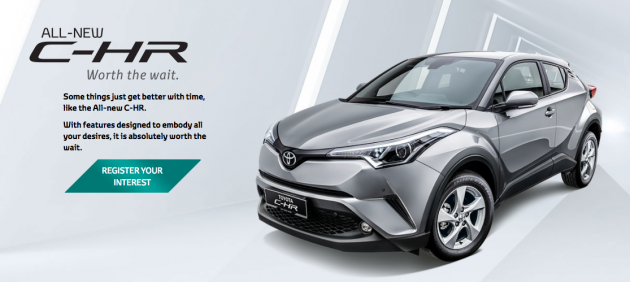 原厂官网开放让兴趣者注册，Toyota C-HR 真的要来了！
