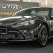 小改款 Toyota 86 悄然来马，售价RM 258K及RM 264K。