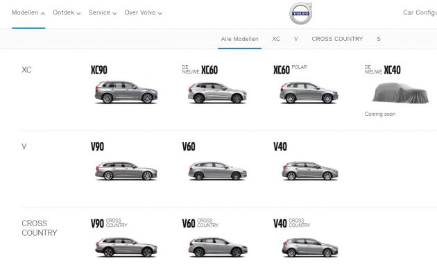 发布前先上架！Volvo XC40 现身海外官网 ，开放注册！
