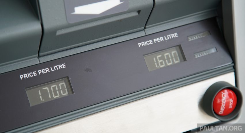 贸消部长：新油价计算机制不会在今年宣布，最快明年。 34619