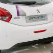 2017 Peugeot 208 追加 Pure 升级配件，要价RM 15.9K！