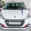 2017 Peugeot 208 追加 Pure 升级配件，要价RM 15.9K！