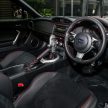 Toyota 86 孪生兄弟，Subaru BRZ 小改款正式在本地发布，新增六速手排选项，售RM 224K，自排售RM231K！