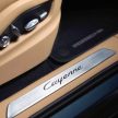 2018 Porsche Cayenne 官图泄露，8月29日全球首发！