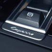 2018 Porsche Cayenne 官图泄露，8月29日全球首发！